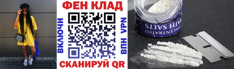 Амфетамин Розовый  Купить где  Дятьково 