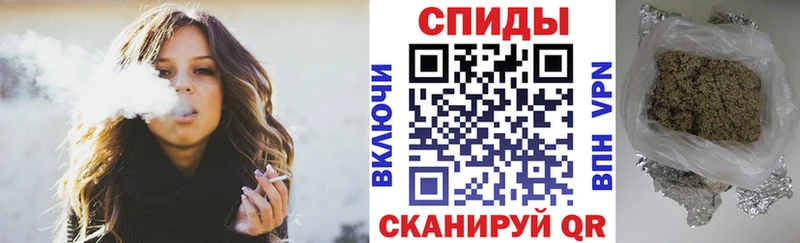 Бутират BDO Купить закладки Дятьково