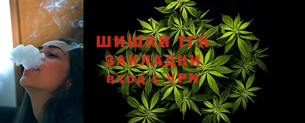 кокаин перу Козловка
