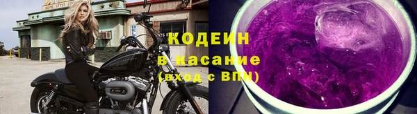 кокс Киреевск