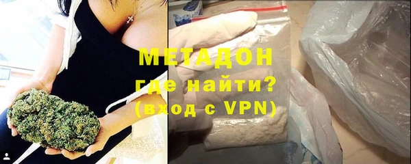 не бодяженный Киренск