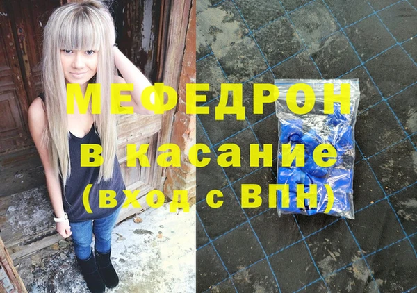 гашиш Кодинск