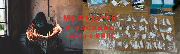кокаин перу Козловка