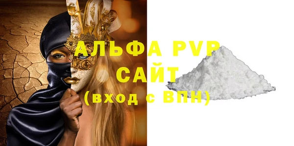 гашиш Кодинск