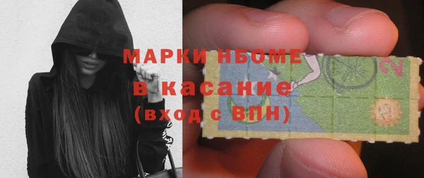 бошки Коряжма