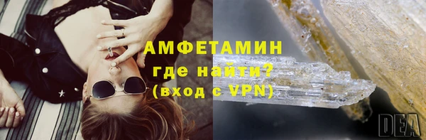 кокс Киреевск