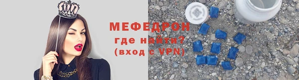 кокаин перу Козловка