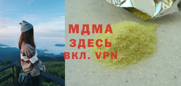 винт Козельск