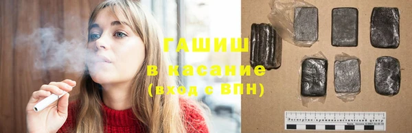 кокаин перу Козловка