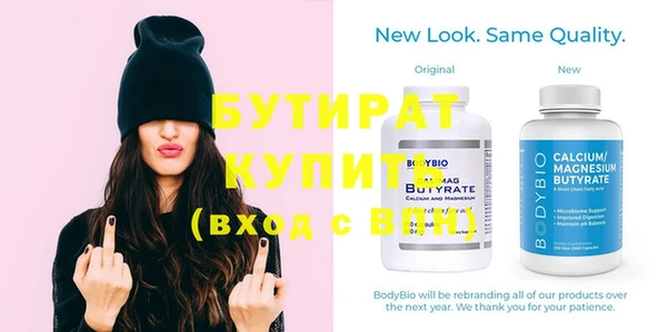 винт Козельск