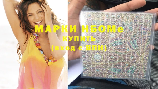 винт Козельск