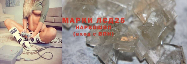 гашиш Кодинск