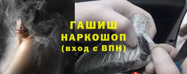 кокс Киреевск