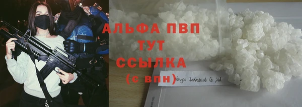 кокс Киреевск