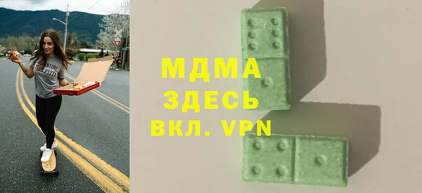 гашиш Кодинск