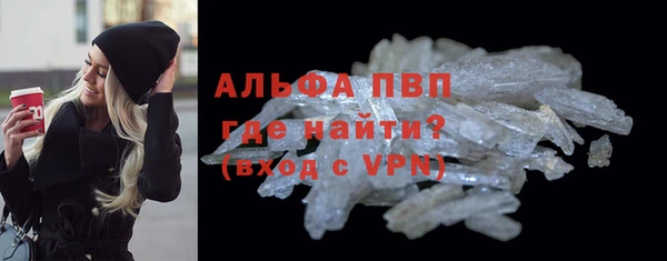 кокаин перу Козловка