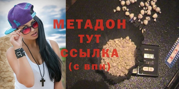 гашиш Кодинск