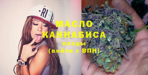 винт Козельск
