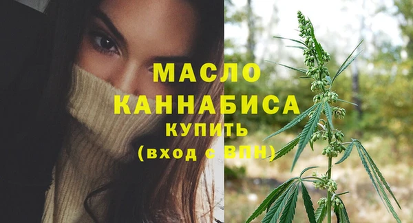 гашиш Кодинск