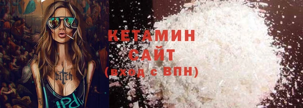винт Козельск