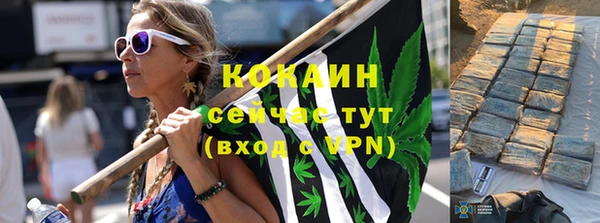 кокс Киреевск