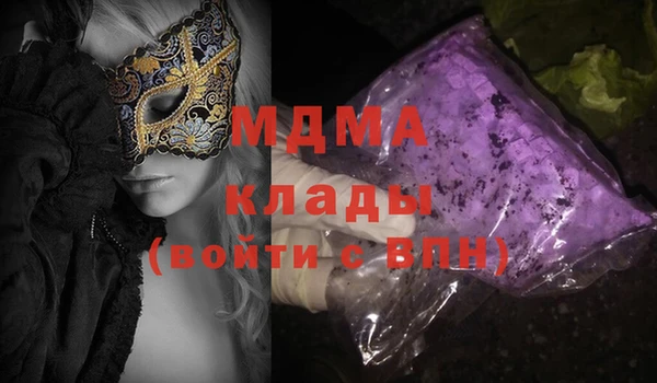 винт Козельск