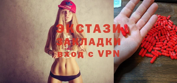 не бодяженный Киренск