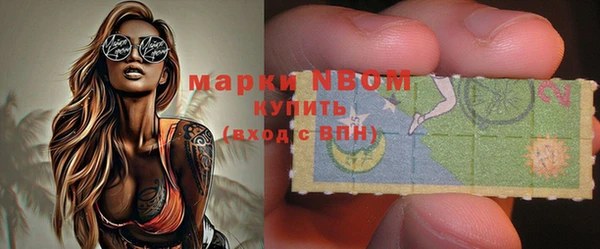 кокс Киреевск
