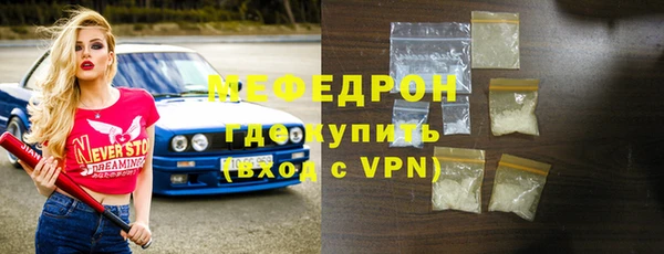 гашиш Кодинск