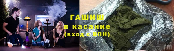 кокаин перу Козловка