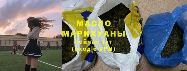 не бодяженный Киренск