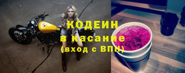винт Козельск