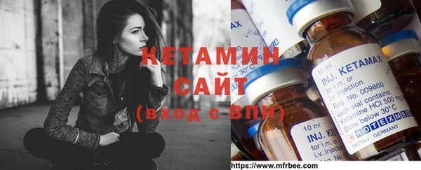 гашиш Кодинск