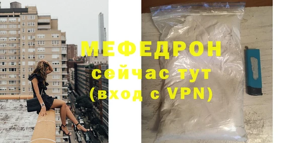 гашиш Кодинск