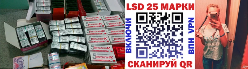 Купить закладки  Дятьково  LSD-25 экстази кислота 