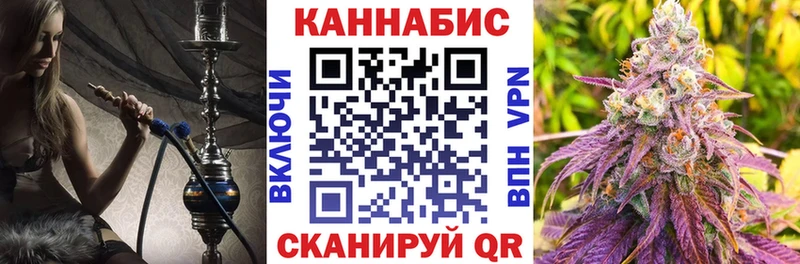 Купить  Дятьково  Шишки марихуана THC 21% 